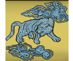 Blue Tiger Vase