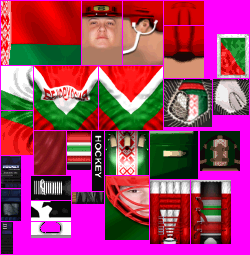 Belarus Away