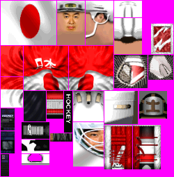 Japan Away